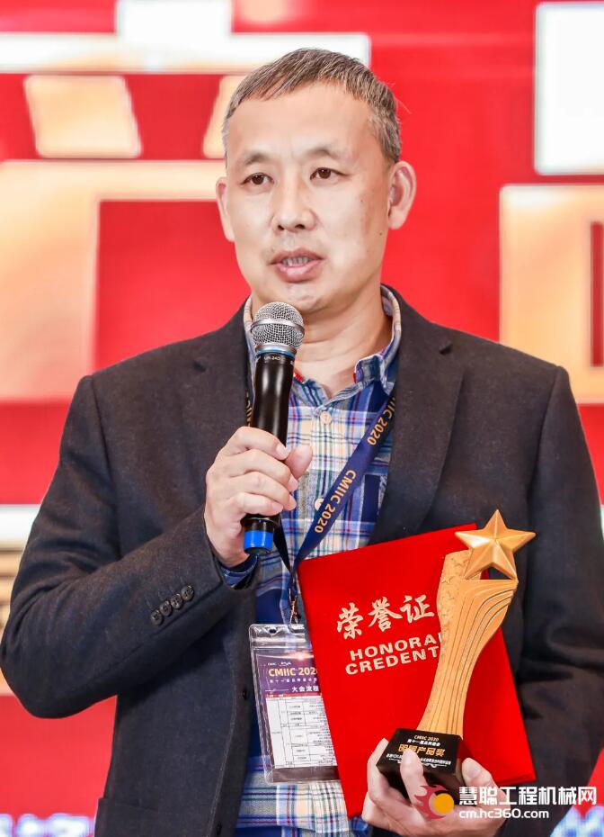QQ截图20210617142942.jpg