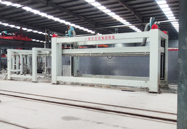 加气混凝土生产线